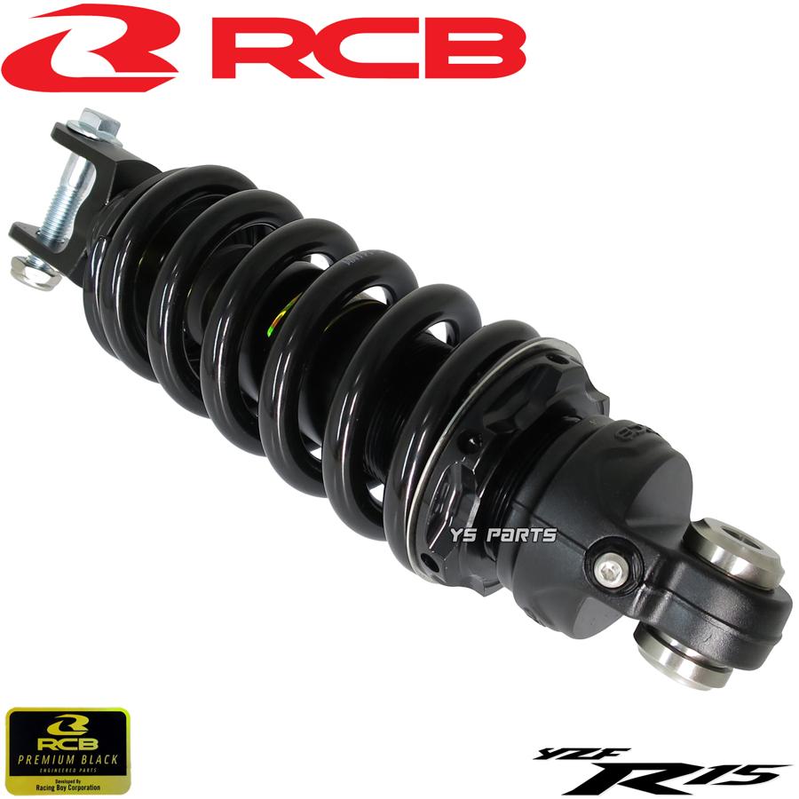 正規品 レーシングボーイ(RCB)リヤショック黒335mm モンキー125等 楽天市場】【送料無料】[正規品]レーシングボーイ(RCB)CNC削出