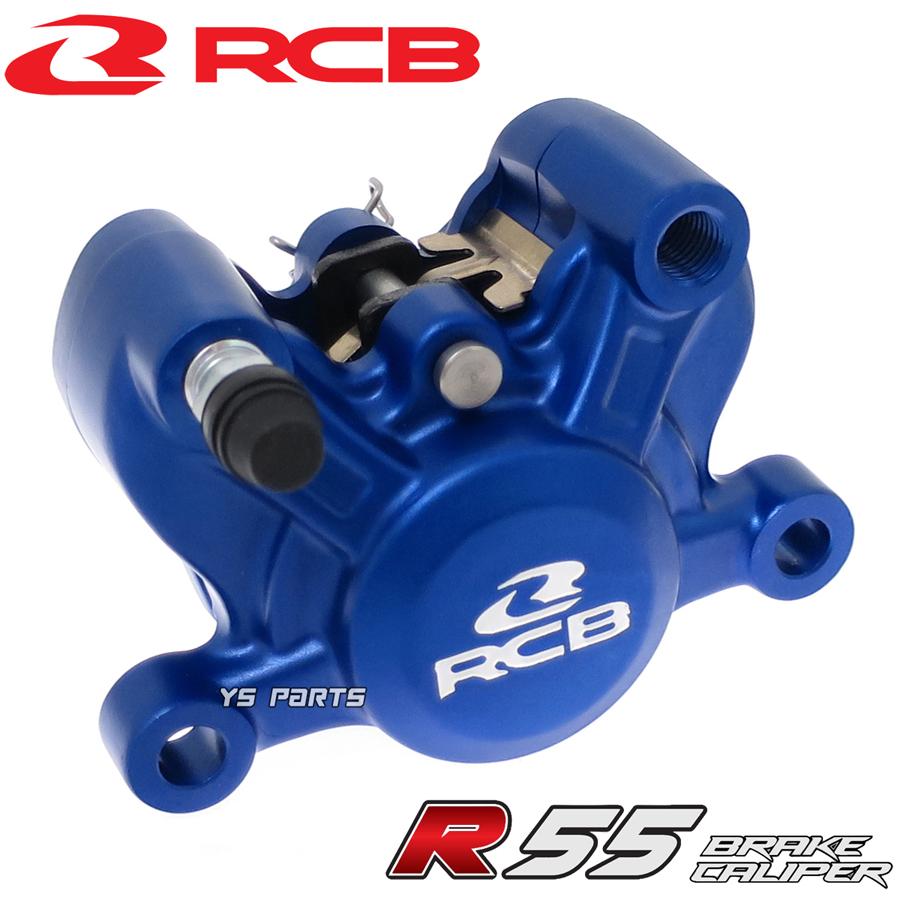 NEW RCB鍛造ブレーキキャリパー青 カニキャリパー 専用ブレーキパッド