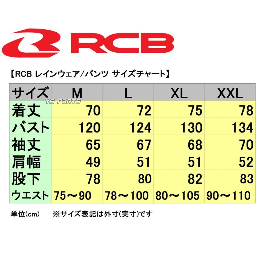 本新品セット  専用ページ まるページ Kawasaki Motorcycle 1989 OEM Parts Diagram for Fuel