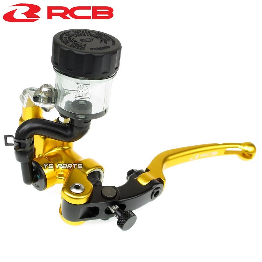 レーシングボーイ(RCB)鍛造ラジアルクラッチマスターシリンダー金14mm