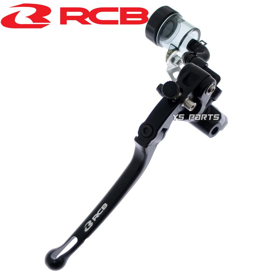 正規品 RCB鍛造ラジアルマスターシリンダー黒14mm 10mmロング レバー