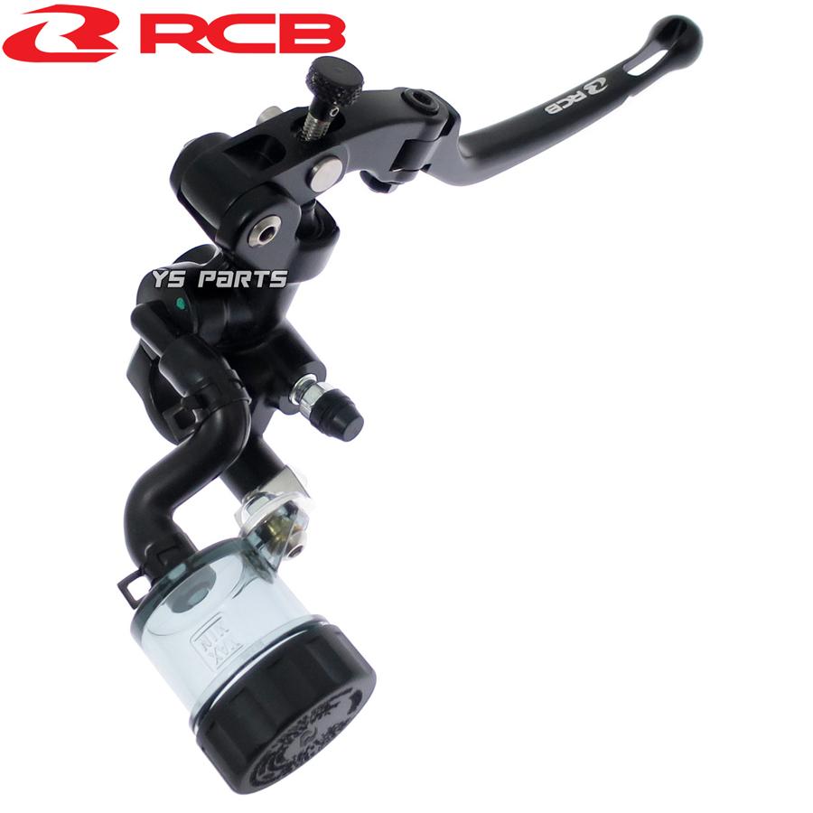 RCB マスターブレーキポンプ 黒 RCB 鍛造ラジアルポンプマスターシリンダー【S1】14mm【左