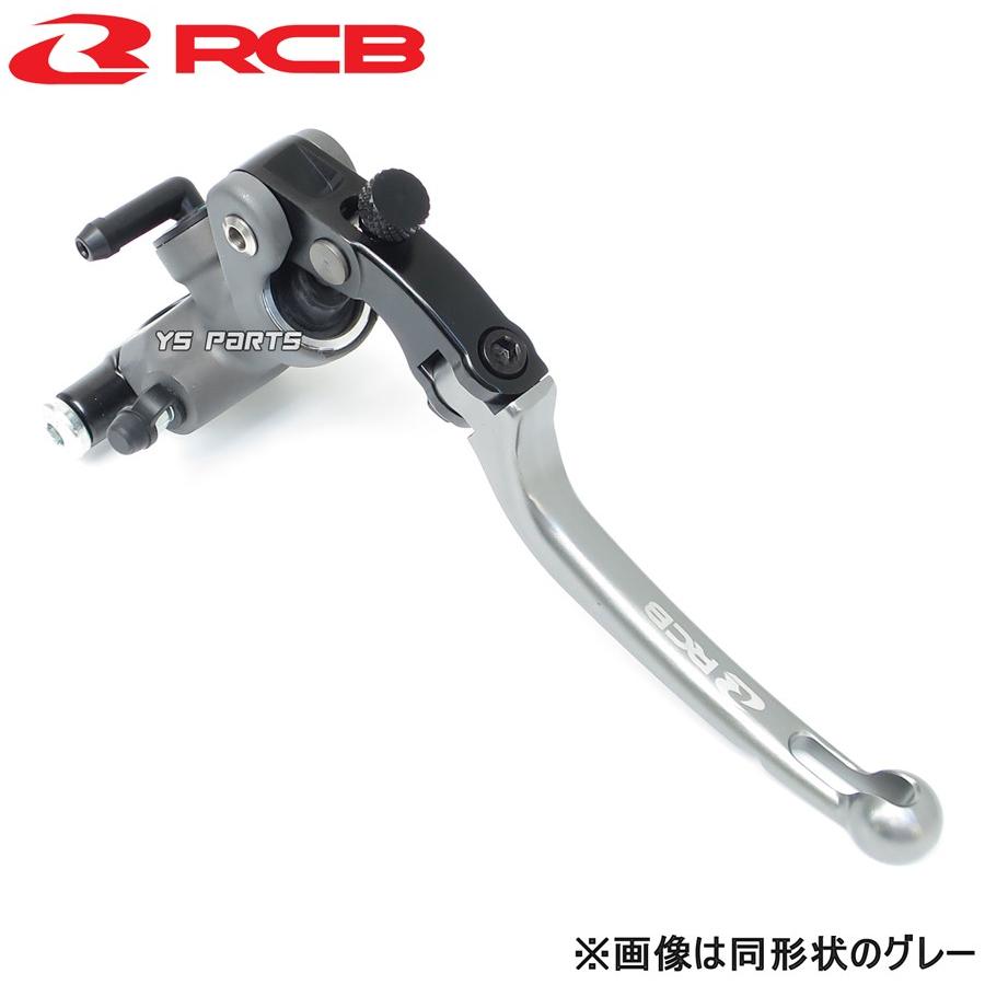 正規品 レーシングボーイ(RCB)鍛造ラジアルマスターシリンダー黒14mm