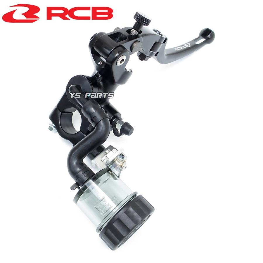 正規品 レーシングボーイ(RCB)鍛造ラジアルマスターシリンダー黒14mm D