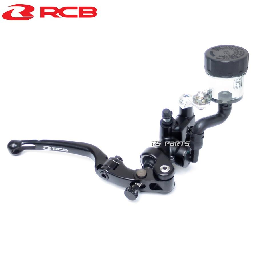 正規品]レーシングボーイ(RCB)鍛造ラジアルマスターシリンダー黒