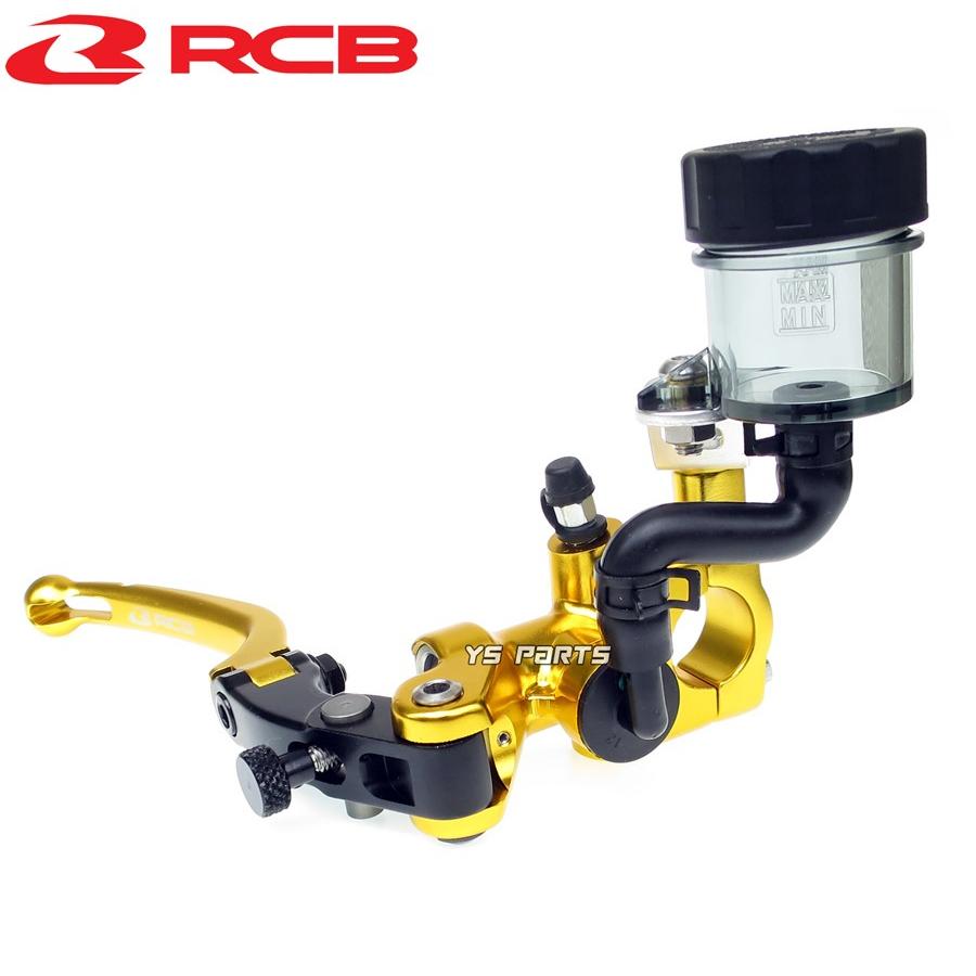 正規品 レーシングボーイ(RCB)鍛造ラジアルマスターシリンダー金14mm