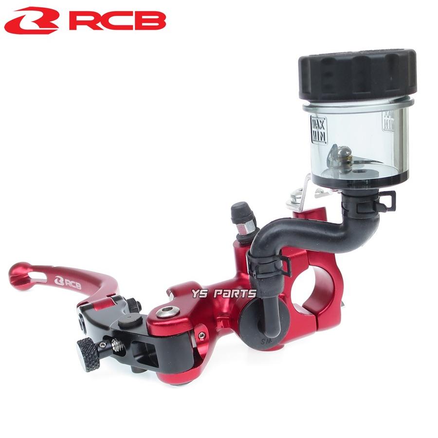 正規品 レーシングボーイ(RCB)鍛造ラジアルマスターシリンダー赤14mm