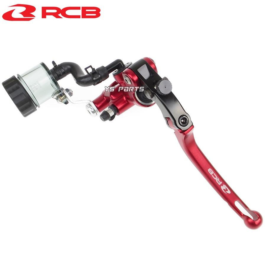 正規品 レーシングボーイ(RCB)鍛造ラジアルマスターシリンダー赤14mm