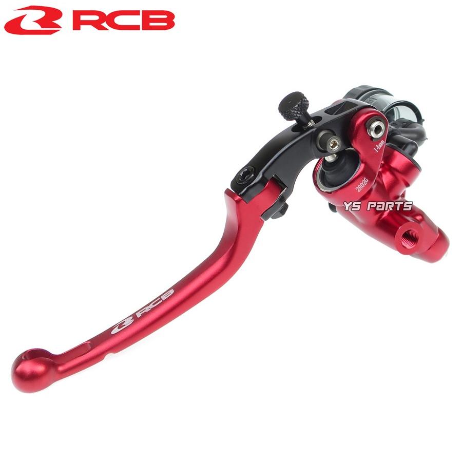 正規品 レーシングボーイ(RCB)鍛造ラジアルマスターシリンダー赤14mm