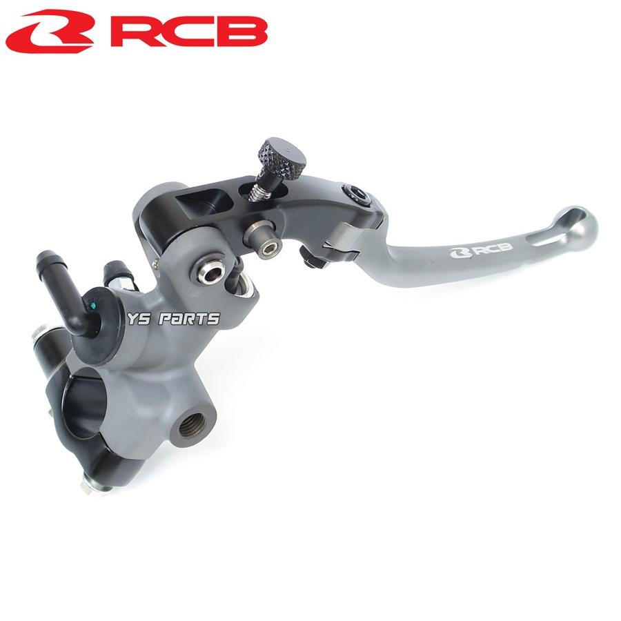 デルレイッチ　ライジン レーシングボーイ(RCB)鍛造ラジアルクラッチマスターシリンダー17mm