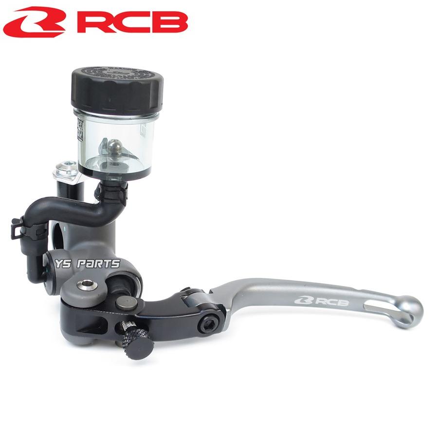 レーシングボーイ(RCB)鍛造ラジアルクラッチマスターシリンダー17mm