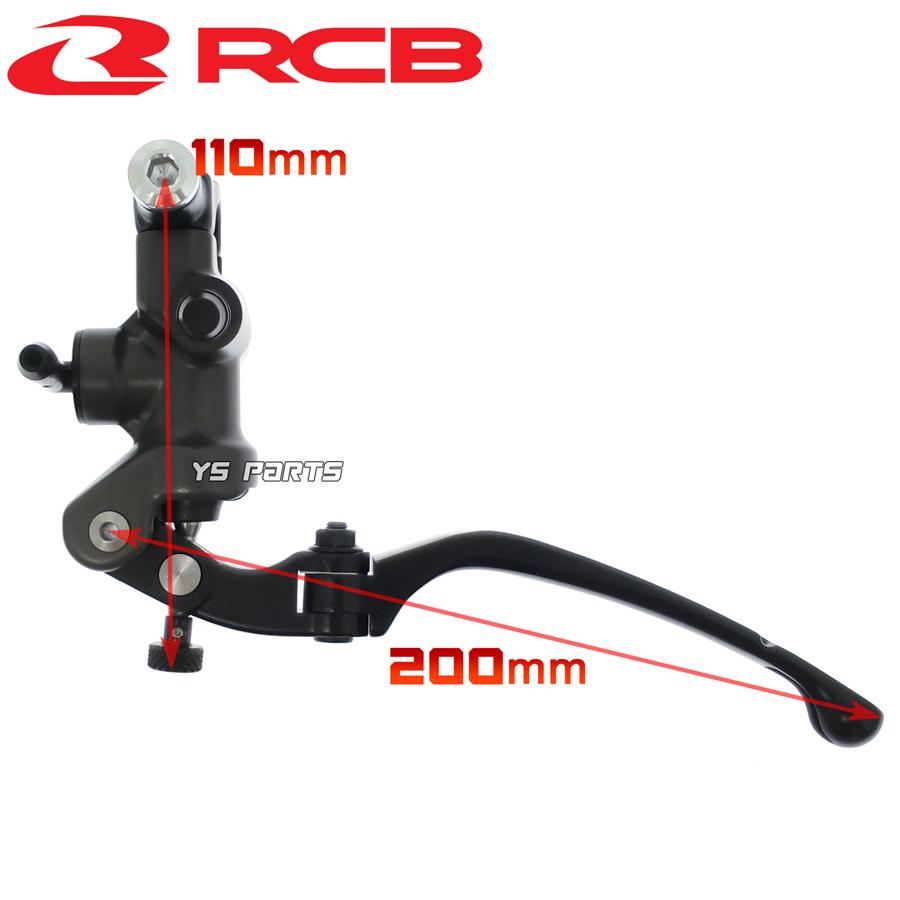RCB鍛造ラジアルマスターシリンダー17mm（11/16インチ）　美品 正規品 RCB鍛造ラジアルクラッチマスターシリンダー17mm 10mmロング