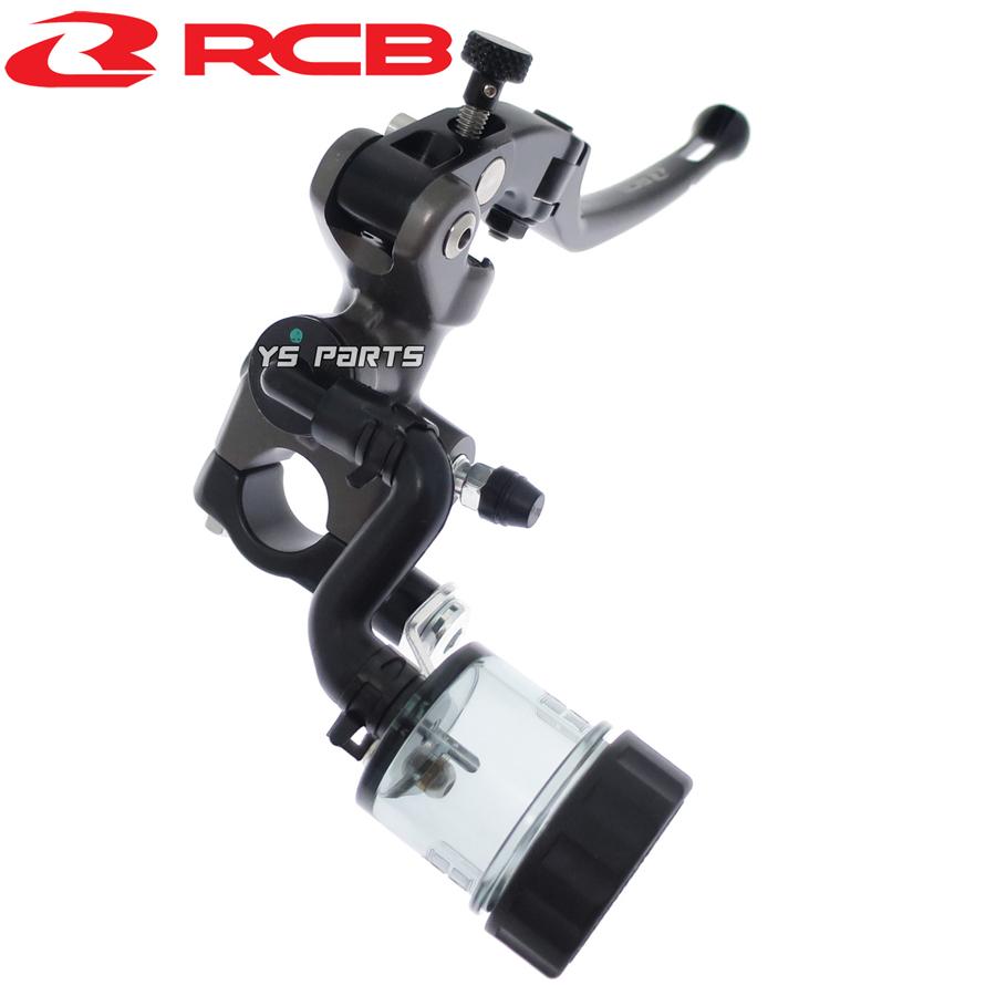 ラジアルマスターシリンダー2個 正規品 RCB鍛造ラジアルマスターシリンダー17mm 10mmロング ニンジャ