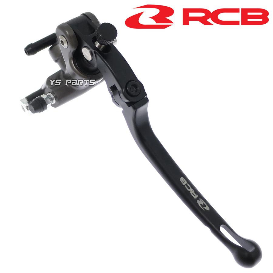 ラジアルマスターシリンダー 高級そうな中華製 正規品]RCB鍛造ラジアルマスターシリンダー14mm銀[10mmロング