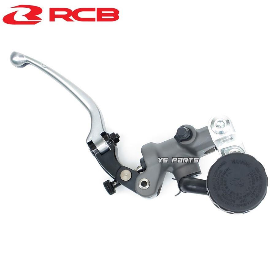 正規品 レーシングボーイ(RCB)鍛造ラジアルマスターシリンダー17mm