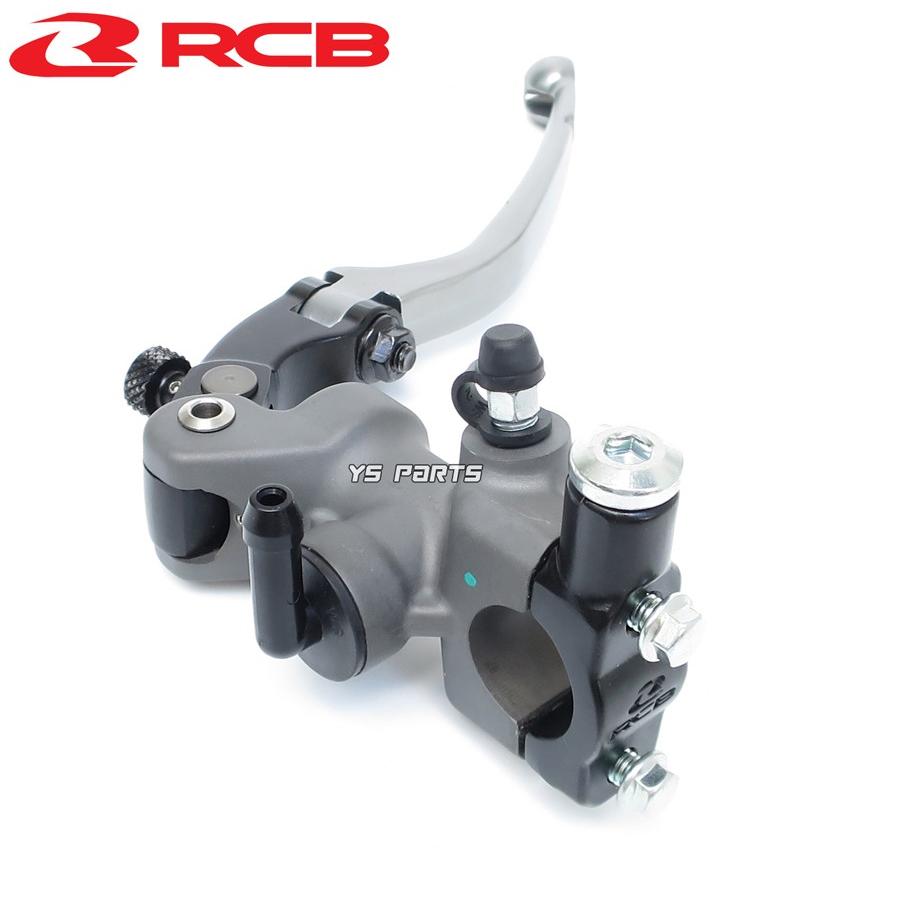 正規品 レーシングボーイ(RCB)鍛造ラジアルマスターシリンダー17mm
