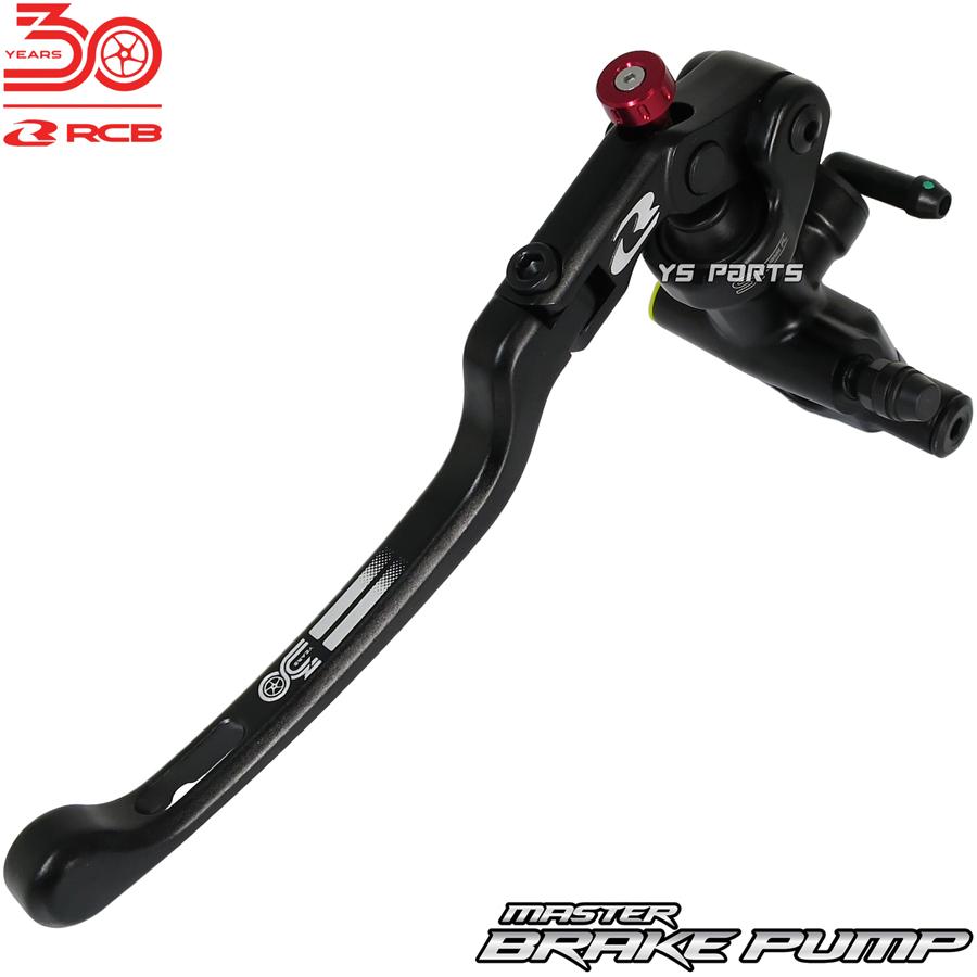 30周年モデル RCB鍛造ラジアルマスターシリンダー14mm黒 シグナスX 4型