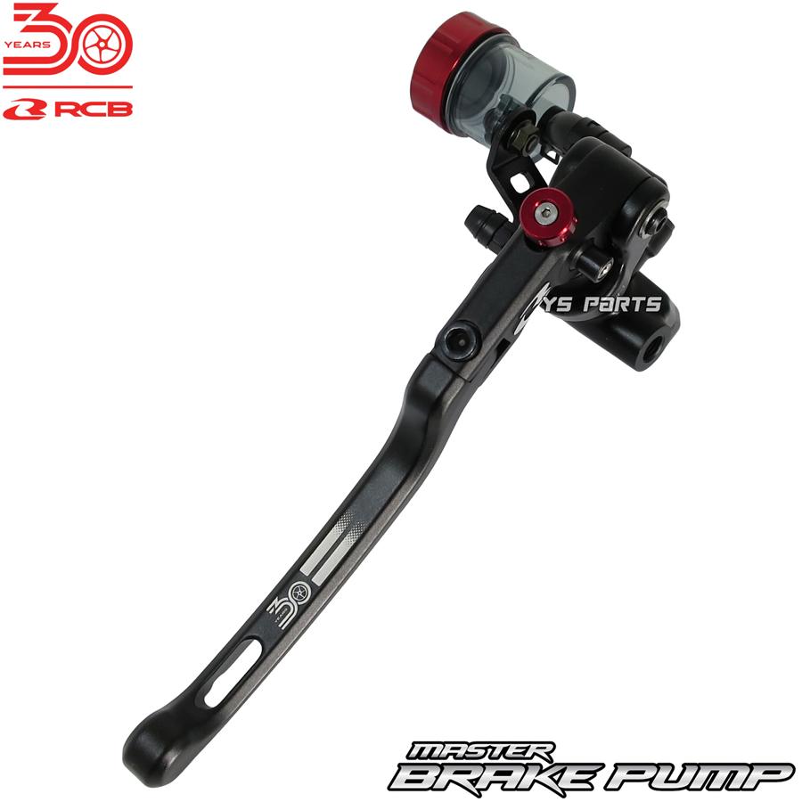 30周年モデル RCB鍛造ラジアルマスターシリンダー14mm黒 TW200/TW225
