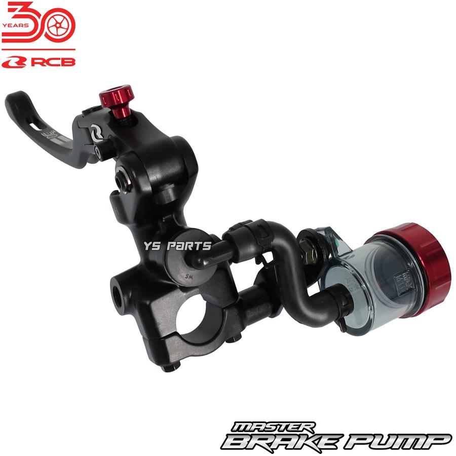 30周年モデル RCB鍛造ラジアルマスターシリンダー14mm黒 TW200/TW225