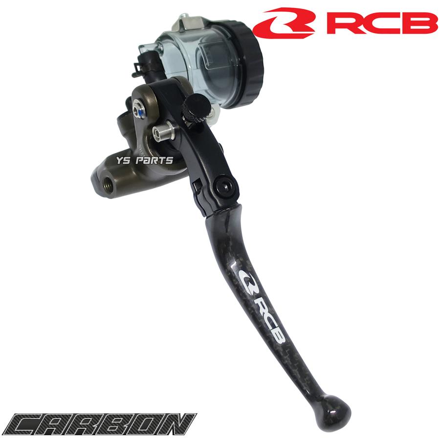 カーボンレバー RCB鍛造ラジアルクラッチマスターシリンダー17mm リアルカーボン ZRX1200ダエグ/バンディット1250F/GSX-750R/GSX-R1100W/GSX1400等_1