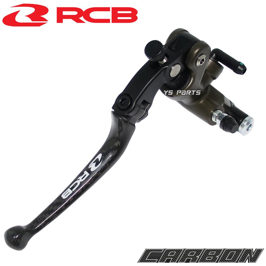 カーボンレバー RCB鍛造ラジアルクラッチマスターシリンダー17mm リアルカーボン ZRX1200ダエグ/バンディット1250F/GSX-750R/GSX-R1100W/GSX1400等_7