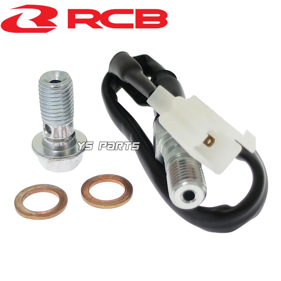 カーボンレバー RCB鍛造ラジアルクラッチマスターシリンダー17mm リアルカーボン ZRX1200ダエグ/バンディット1250F/GSX-750R/GSX-R1100W/GSX1400等_9