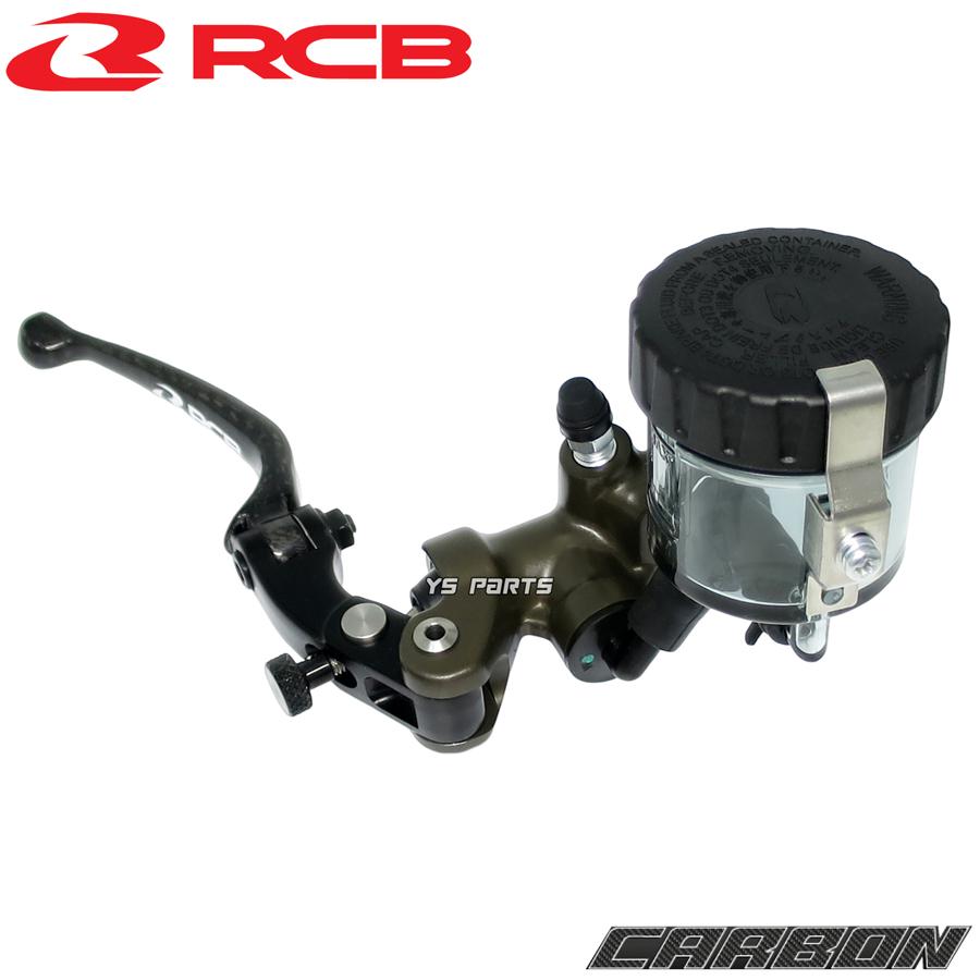 カーボンレバー レーシングボーイ(RCB)鍛造ラジアルマスターシリンダー17mm リアルカーボン TDR250/RZ250/グランドマジェスティ250/XJ400/TMAX500/等_3
