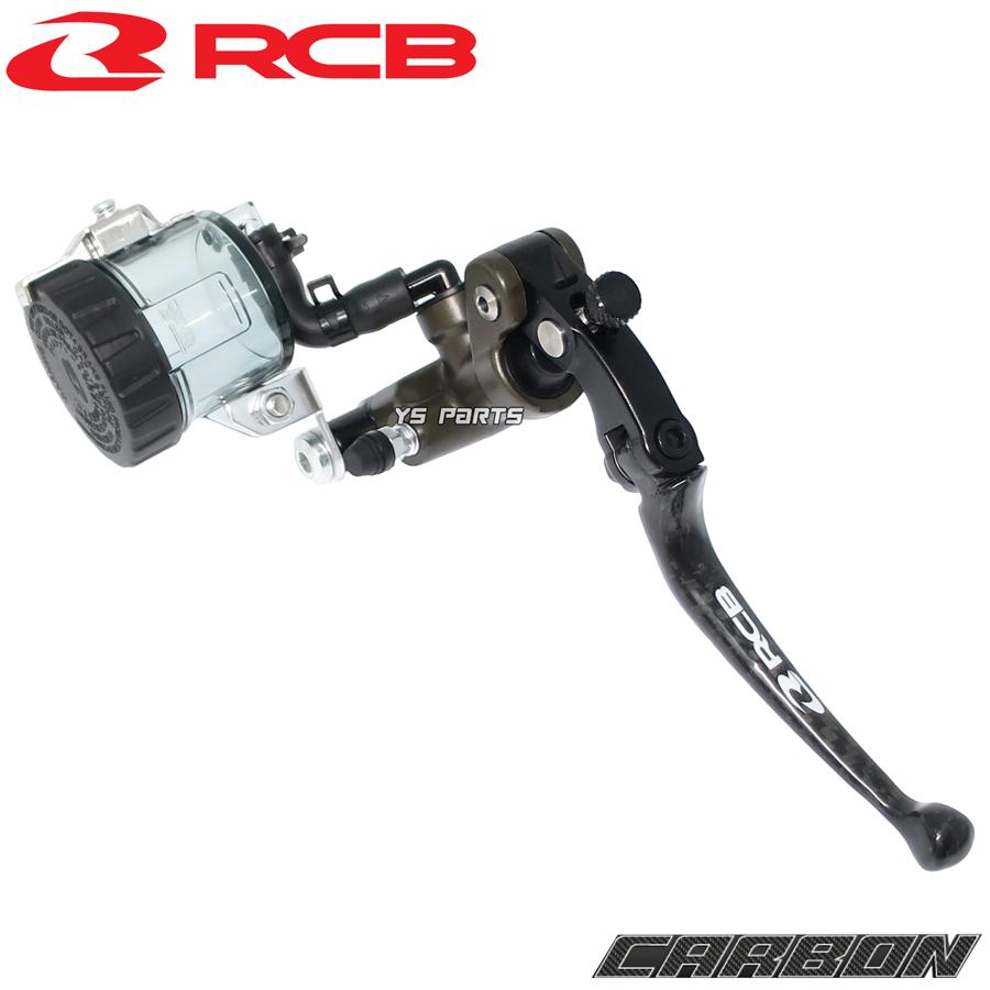 カーボンレバー レーシングボーイ(RCB)鍛造ラジアルマスターシリンダー17mm リアルカーボン TDR250/RZ250/グランドマジェスティ250/XJ400/TMAX500/等_4