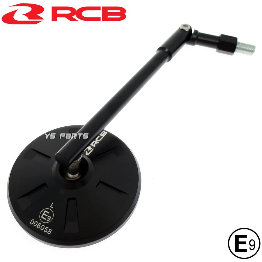 Eマーク付]RCB丸ミラー黒10mm正ダンク/DUNK/ディオ110/リード110