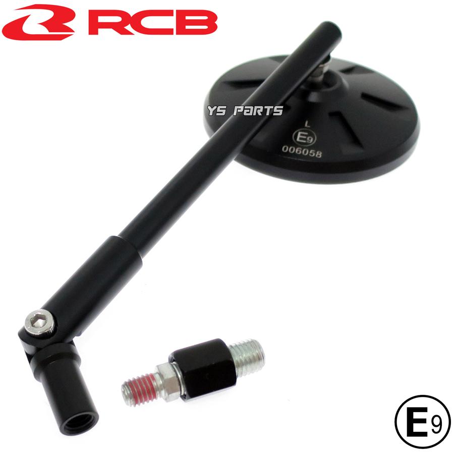 Eマーク付]RCB丸ミラー黒10mm正ダンク/DUNK/ディオ110/リード110