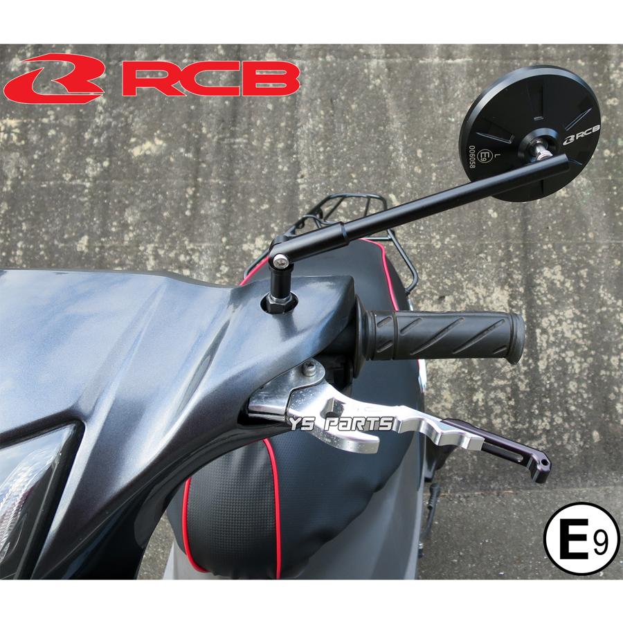 Eマーク付]RCB丸ミラー黒10mm逆ドラッグスター250/ドラッグ