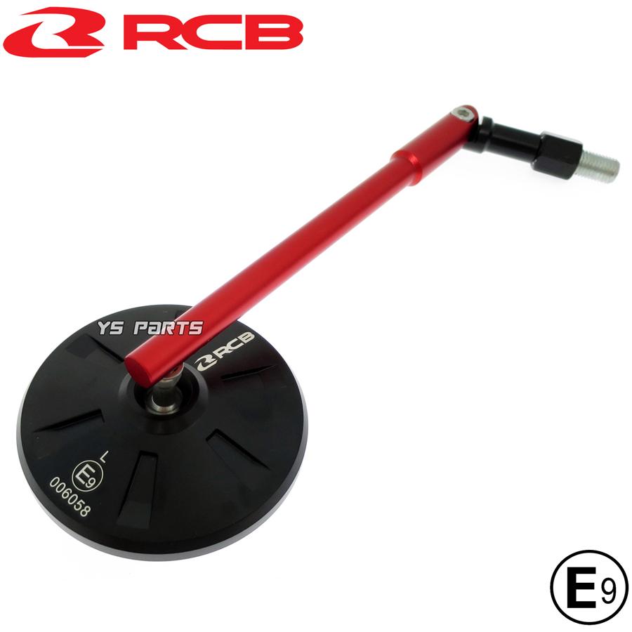 Eマーク付]RCB丸ミラー赤10mm逆マジェスティ250[SG03J]マジェスティC