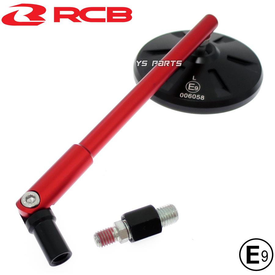 赤い パイプ式　スタンドミラー Amazon | Evermotor バイクミラー 8mm 10mm 左右セット正/逆ネジ