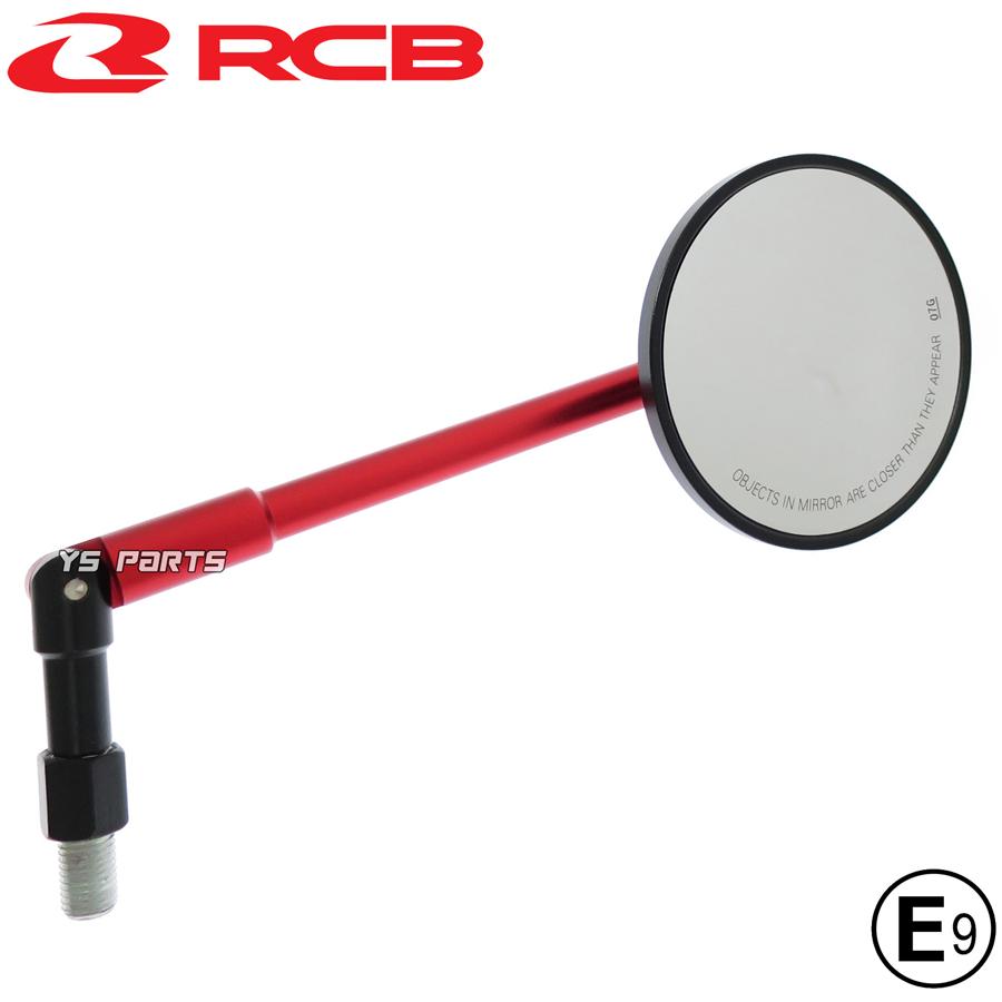 #3075　新強化鏡丸角150x50銀 Eマーク付]RCB丸ミラー赤8mm逆シグナスX[1型(5UA/5TY/SE12J),2型(28S