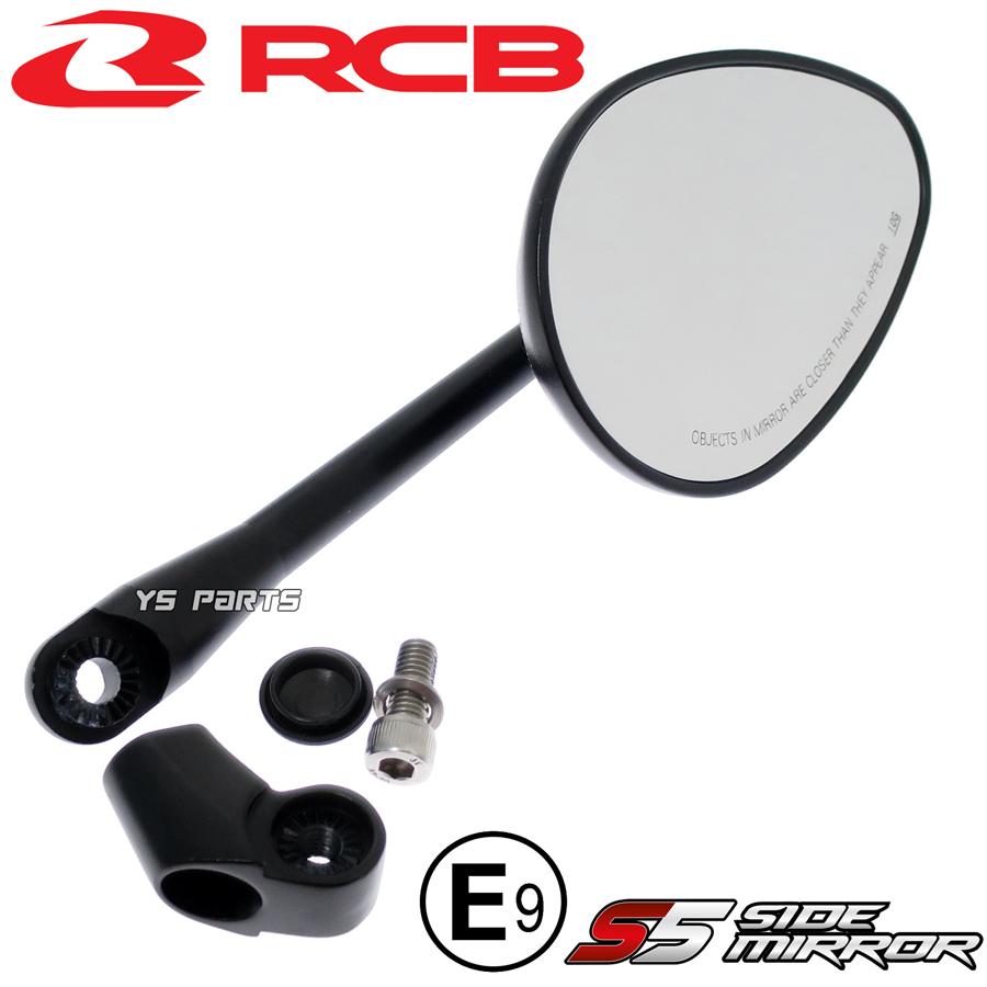 Eマーク付]RCBシェルタイプミラー黒10mm正アドレスV125S/アドレス110