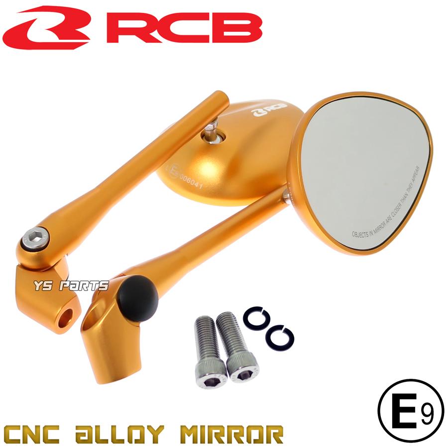 Eマーク付]RCBシェルタイプミラー金10mm正スーパーカブ110/クロスカブ