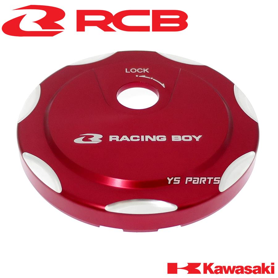 限定モデル レーシングボーイ(RCB)CNCタンクキャップ赤 D