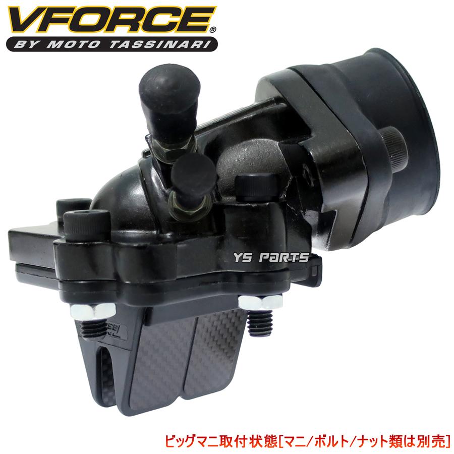 Mototassinari W型8枚リードバルブ グランドアクシス/BW'S100 Mototassinari W型8枚リードバルブ グランドアクシス/BW'S100
