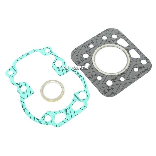 高品質】64.8ccボアアップkit RG50ガンマ(NA11A/RG50EW)TS50 ハスラー