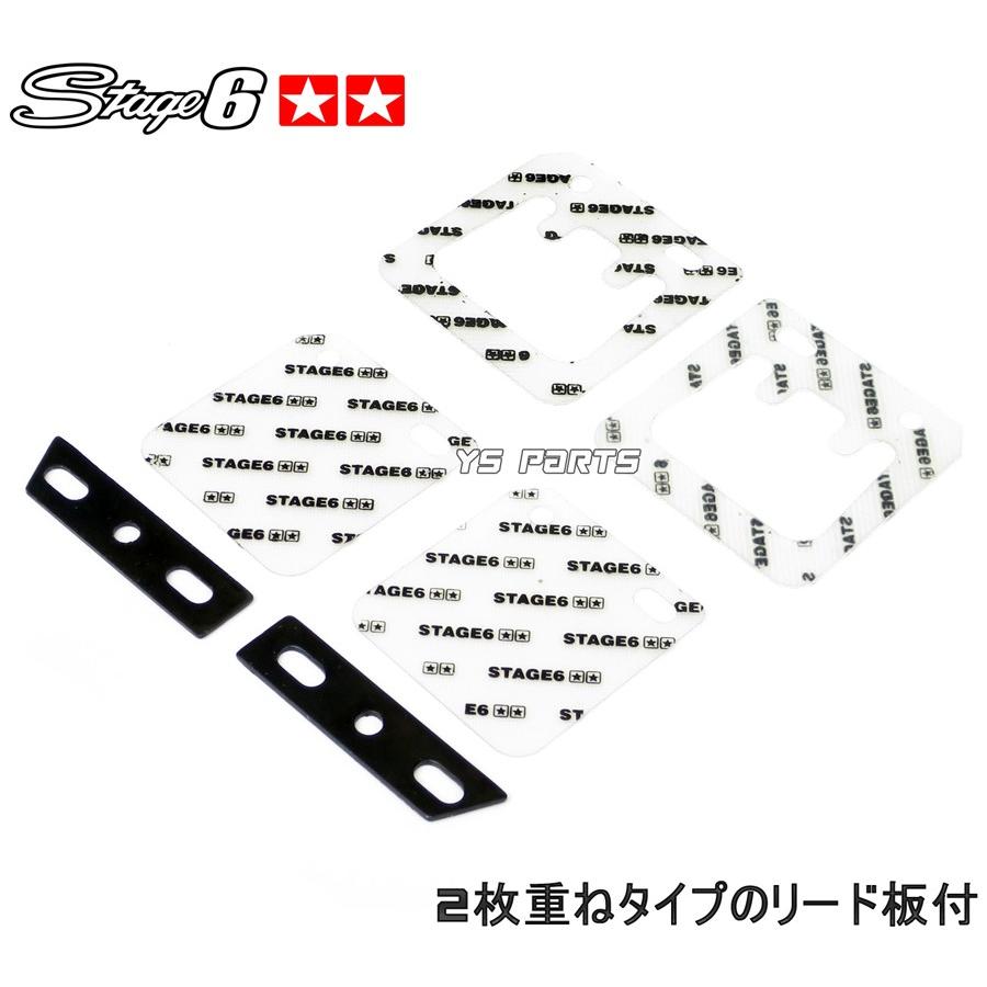 23mm径ノーマルキャブ対応]Stage6ビッグインマニ/ビッグインテーク