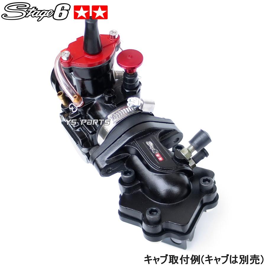 ビックSUP 40mm径ビッグキャブ対応]Stage6ビッグキャブ用インマニ/ビッグ