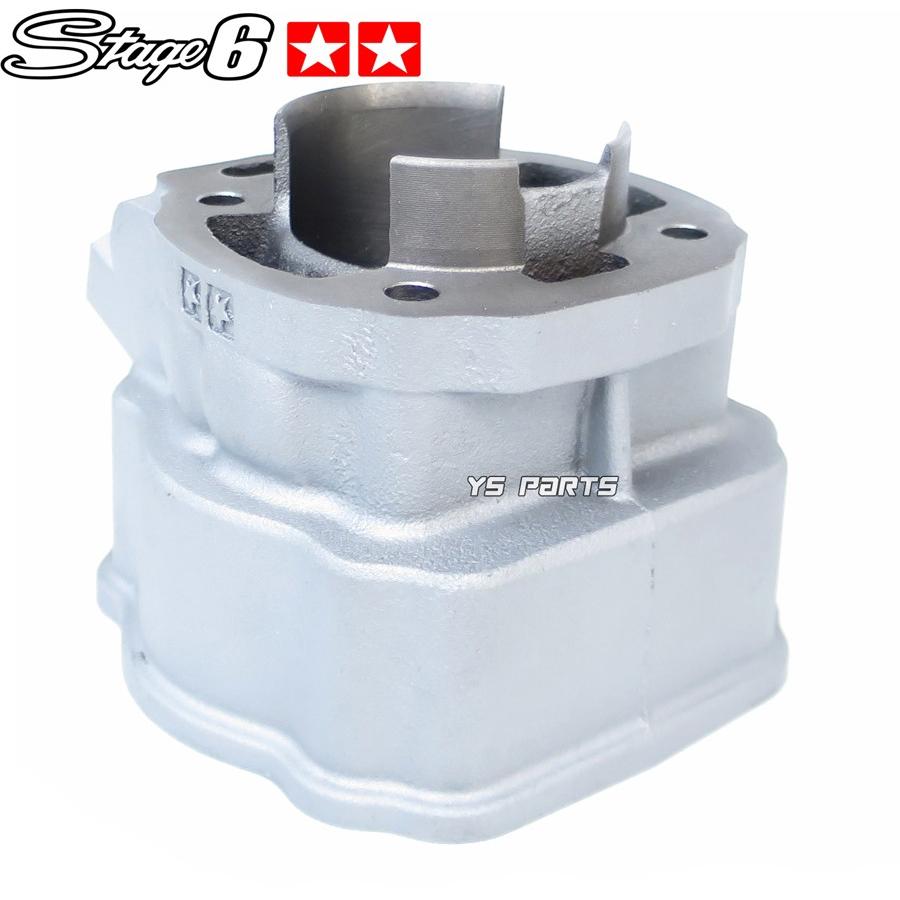 正規品]stage6ヘッド付ストリートボアアップ77cc アプリリアRS4