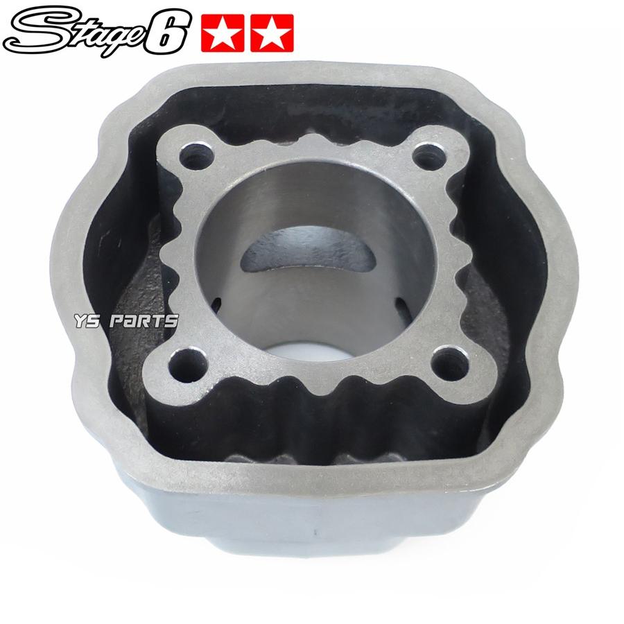 正規品]stage6ヘッド付ストリートボアアップ77cc アプリリアRS4
