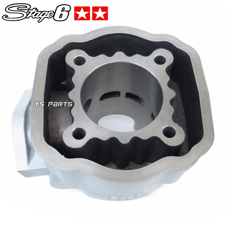 Aページ タクト（TACT）AF75 ハイパフォーマンスマフラー ステンレス