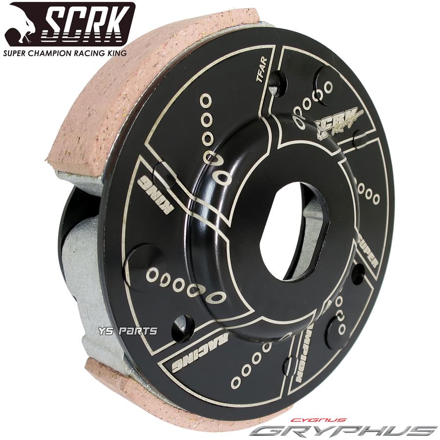 正規品 SCRK強化クラッチ+ストレートスリット軽量クラッチ