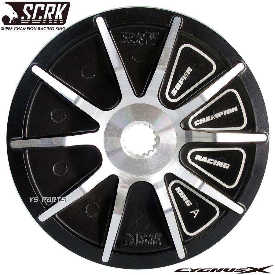 プーリー外径118mm SCRKチューニングハイスピードプーリー