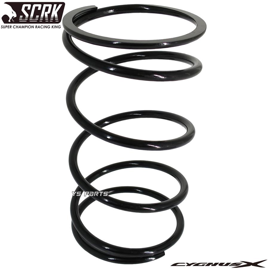 SCRKチューニングハイスピードプーリー 5型シグナスX SED8J B8S