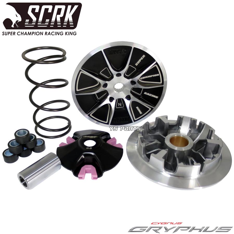 プーリー外径139mm SCRKハイスピードプーリー トリシティ125 SEK1J