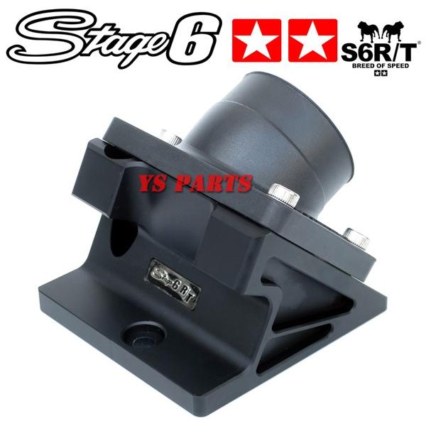 正規品】Stage6後方変換CNCビッグインテーク黒 ジョグ90/アクシス90