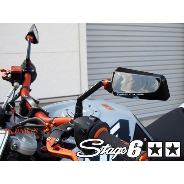 #2658 軽鏡セット同梱１００ｃｍ　【黒】 楽天市場】【楽天ランキング受賞】 2個セット センサーライト